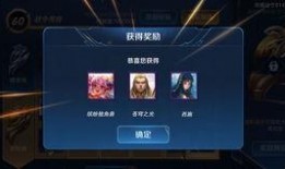 大盗最新爆料碎片商城,碎片商城神秘爆料，独家攻略助你轻松解锁宝藏！