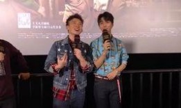 烧饼小四爆料视频,幕后真相大曝光